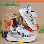 کفش رامیلا/مدل ریپلنت